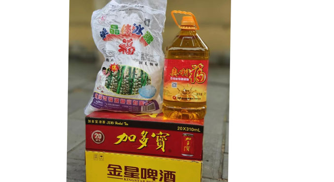 明泰鋁業(yè)鋁箔廠家，三夏農(nóng)忙時，公司送清涼